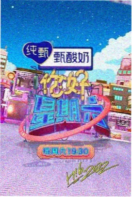 万古神帝录玄幻修真完结小说封面