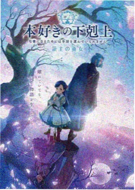 城南有风过境都市言情完结小说封面