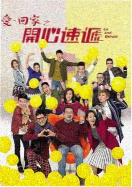 隐婚总裁的备忘录都市言情连载小说封面